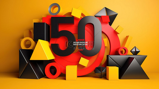 价格传单背景图片_时尚的黑色星期五促销海报，采用当代 3D 几何图案和购物图标