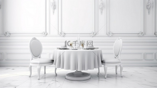 餐桌桌面背景图片_沉迷于奢华的白色餐桌 3d 渲染