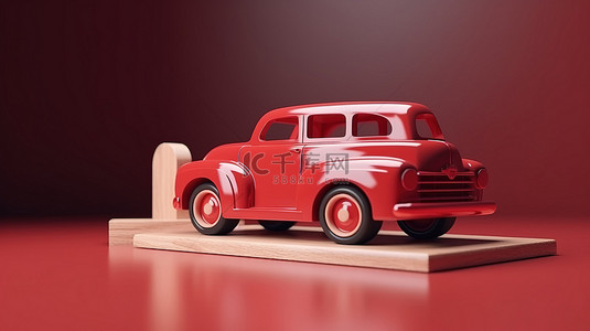 汽车海报模板背景图片_木制讲台上的复古红色木制玩具车 3d 插图