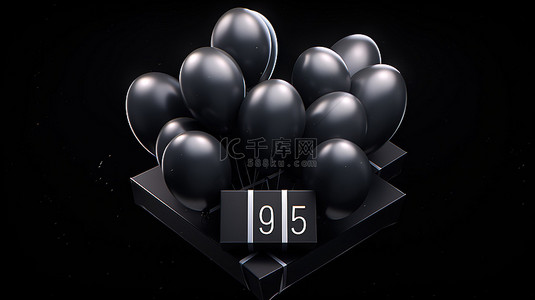 促销热卖标签组合背景图片_深色背景下 3D 促销中的黑色星期五礼品盒和气球的自上而下视图