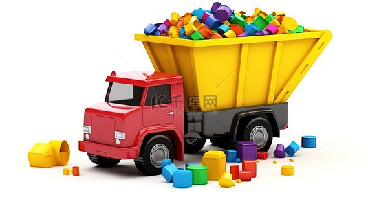 白色背景 3D 插图中的多彩多姿的自卸卡车和起重机儿童玩具