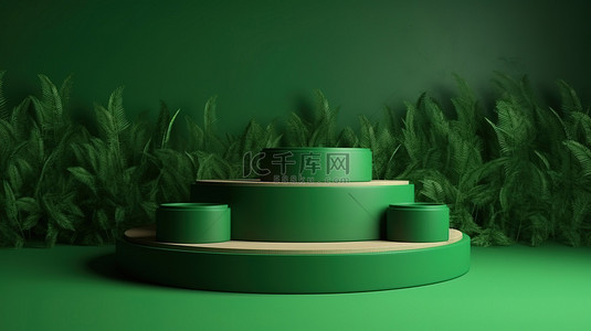 美容绿色背景背景图片_销售天然产品的草本天堂 3d 绿色讲台
