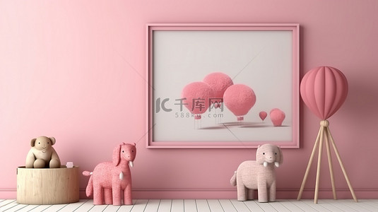 苗圃粉红色内饰的 3D 渲染，配有玩具植物和框架图像
