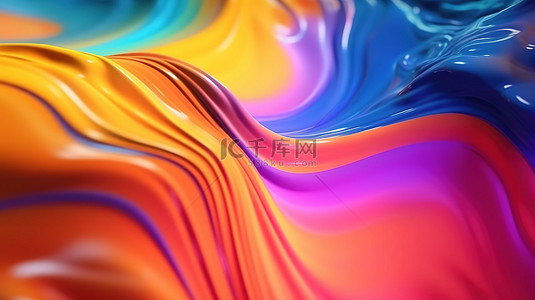 霓虹色抽象​​背景中充满活力的 3D 流体形式