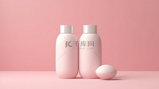 沐浴露粉色背景图片_柔和的粉色背景增强了 3D 渲染化妆品瓶的干净外观