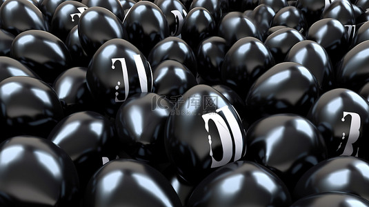 今日涨价背景图片_3d 渲染中的黑色气球词概念