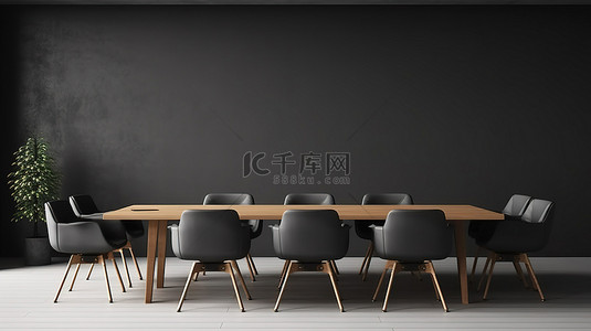 商務會議背景图片_简约会议室的 3D 渲染，配有灰色墙壁木地板和时尚的会议桌