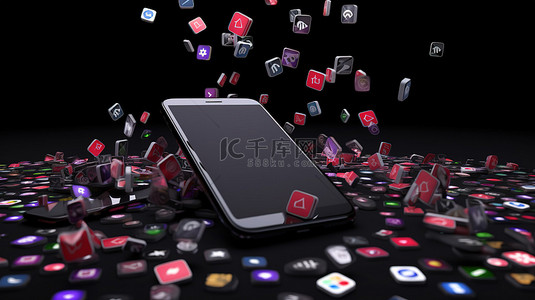 社交类背景图片_通过 3D 技术创建的黑色背景下，一堆类似的图标中间有一堆智能手机