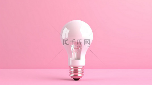 创新想法在粉红色画布上迸发出火花，白色灯泡水平布局的 3D 渲染，带有文本空间