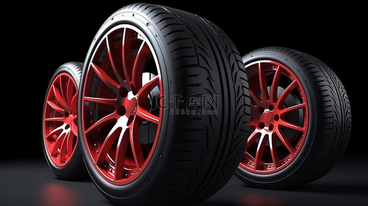用于在 3d 中销售汽车零部件的高性能车轮和轮胎的概念性描述