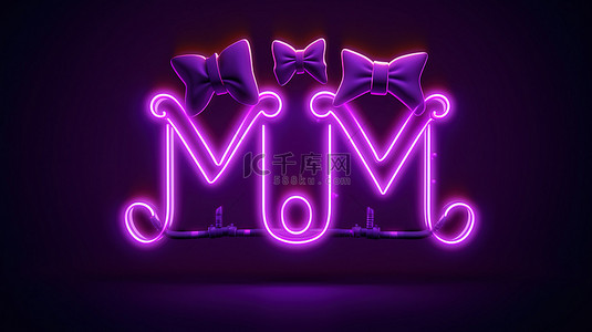 河马先生背景图片_紫色情人节背景 3d 渲染上两颗心先生的霓虹灯标志