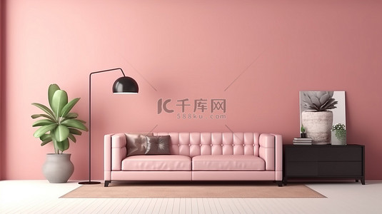 美丽的粉红色墙壁上配有时尚沙发的当代 3D 渲染样机海报