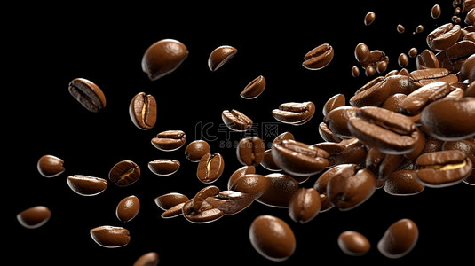 黑色背景下落下的咖啡豆的 3D 渲染