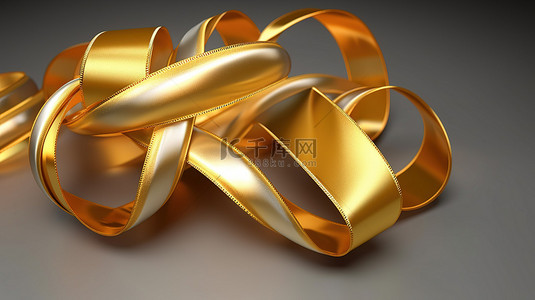 现实丝带背景图片_带有精美卷曲金色丝绸的金色条纹丝带的 3D 插图