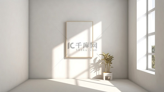 阳光照射的空白海报模型通过窗口阴影增强白墙背景 3D 渲染