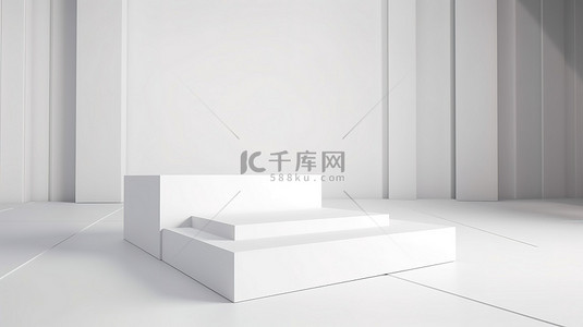 盒子样机舞台背景图片_3D 盒子样机中的白色舞台