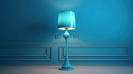 卧室落地灯背景图片_带落地灯的蓝色房间的 3D 插图