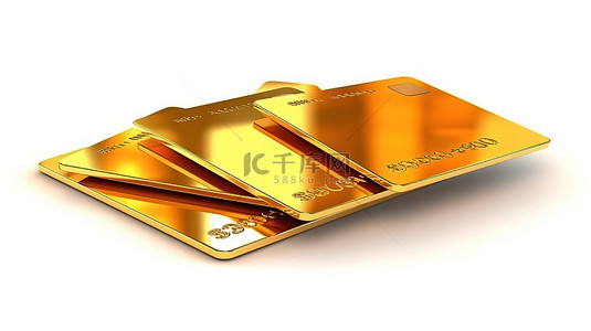 信用卡背景图片_以金色信用卡和硬币为特色的白色背景的 3D 渲染
