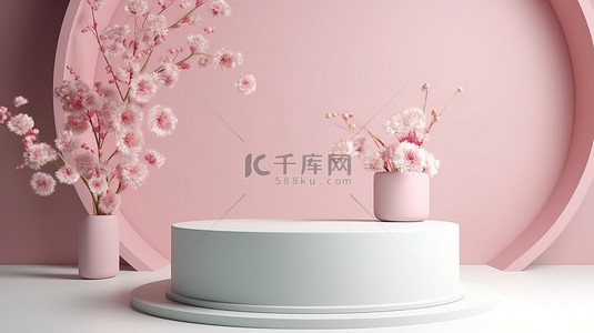 花卉圆形背景图片_粉红色的春之美 3d 渲染的圆形基座，装饰着精致的花朵，用于化妆品店的展示