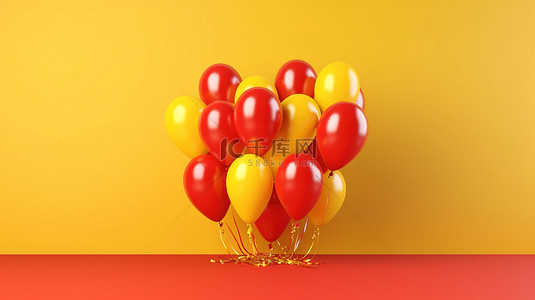 阳光明媚的黄色背景上有红色气球的快乐生日庆祝活动 3D 渲染水平横幅
