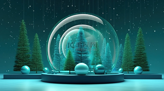 具有松树圣诞背景和绿蓝色形状的雪地球仪的 3D 渲染