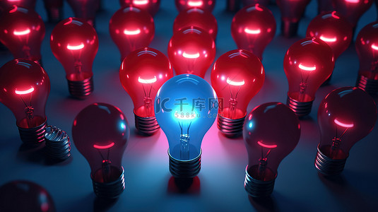 思维改变背景图片_蓝色灯泡从众多红色灯泡中脱颖而出，说明了独特的思维创新理念和领导力