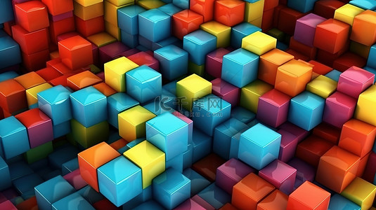 功法独特背景图片_抽象 3D 背景的彩色立方体图案独特的设计