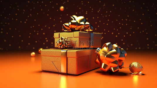 庆祝通过背景图片_通过在线购物 3D 渲染庆祝圣诞节和新年的节日礼物交换