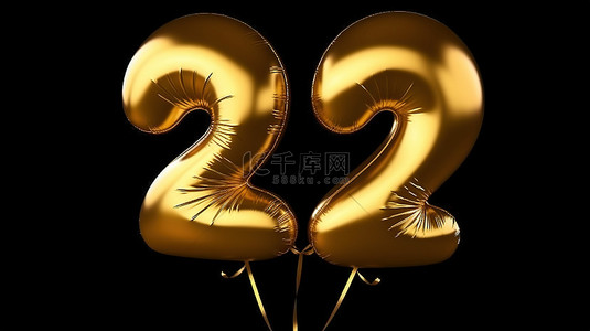 金色两个背景图片_3d 渲染中的金色数字气球以 2 作为两个优雅的气球