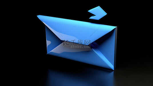 蓝色箭头 3d 电子邮件图标