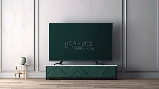 时尚的壁挂式智能电视，白色木地板上显示空白屏幕，搭配深绿色背景 3D 渲染模型