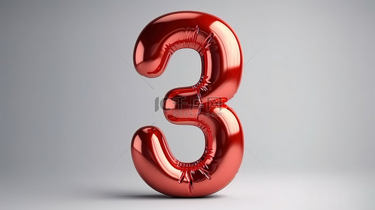 金属红色字体 3 号优质真实氦气球的 3D 插图