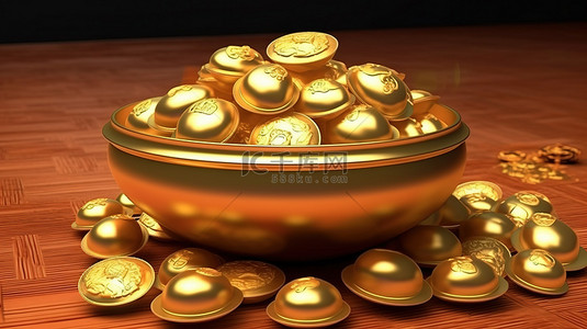 金色中国元素背景图片_逼真的 3D 渲染插图，用元宝中国金 sycee 锭庆祝欢乐的农历新年
