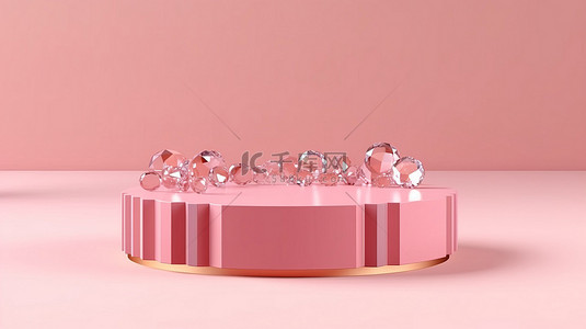 海水泡泡背景背景图片_水晶注入的粉色和金色讲台展示 3D 抽象产品