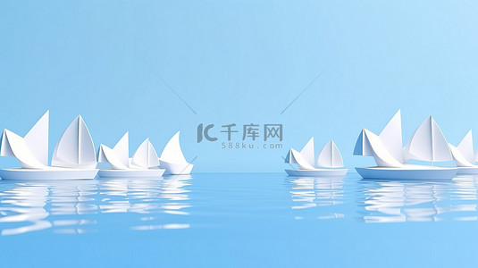 海洋主题背景图片_蓝色背景白船纸的 3D 渲染，用于海洋主题营销内容