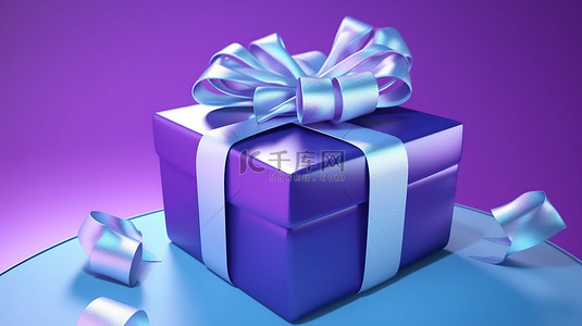 爱情紫色背景图片_礼品套装在迷人的紫色盒子中，配有缎带和蓝色背景 3D 渲染
