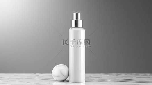白色化妆品护肤瓶 3D 模型