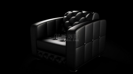 黑色背景 3D 渲染中隔离的时尚黑色扶手椅