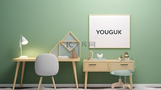家书桌背景图片_现代绿色儿童房中青少年书桌和样机海报的 3D 渲染