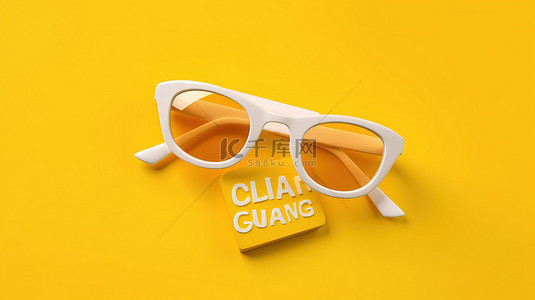 明亮的黄色背景上的白色太阳镜的 3D 渲染召唤夏季