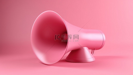 粉色营销扩音器 3D 图标完美适合广告促销和销售插画