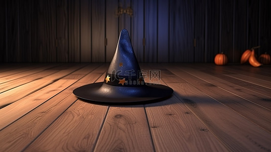满月派对背景图片_满月背景下万圣节木地板上的 3D 女巫帽子