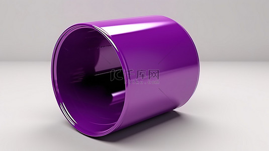 白色背景突出了紫色圆柱体的 3D 描绘