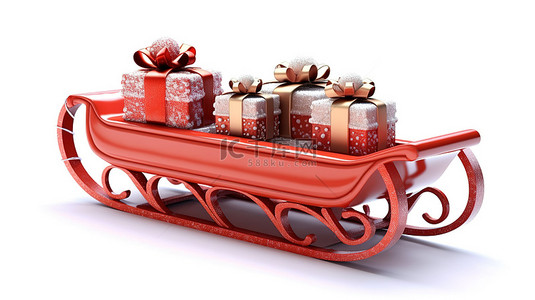 装满红色礼品盒的白色圣诞雪橇的孤立 3D 插图