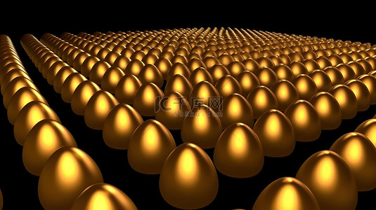 将闪亮的金色鸡蛋排列成完美的行 3D 插图，用于复活节
