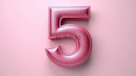 5k背景图片_粉红色皮革 5 号 3d 渲染，白色背景上的皮肤纹理