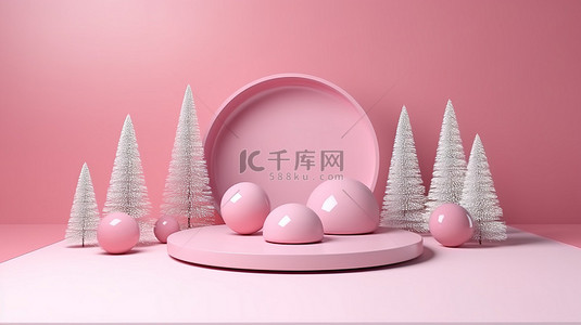 以 3D 粉红色渲染舞台和树为特色的当代抽象印花
