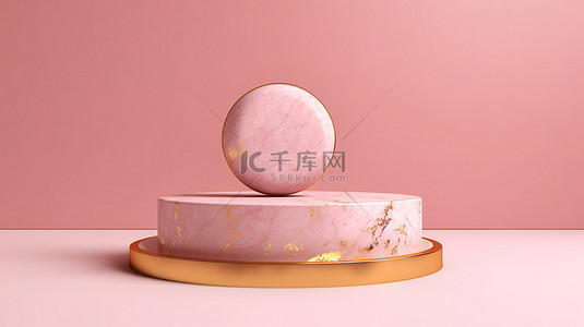 粉红大理石背景背景图片_1 粉红色背景与大理石和金色讲台的 3D 渲染