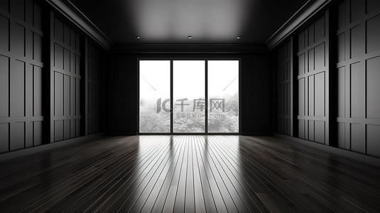 硬木地板上的简约黑色房间现代室内设计通过 3D 可视化增强