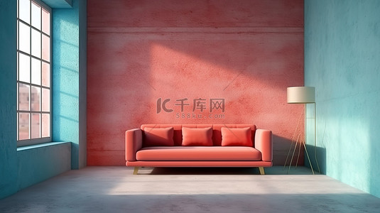 文化墙样机背景图片_蓝色沙发在脏兮兮的浅红色内饰中的 3D 渲染